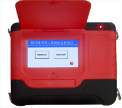 Máy đo độ sâu và độ rộng vết nứt Jeweltest SK-510